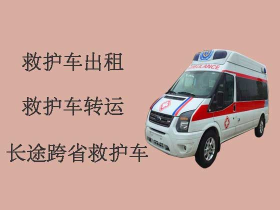 恩施救护车出租公司